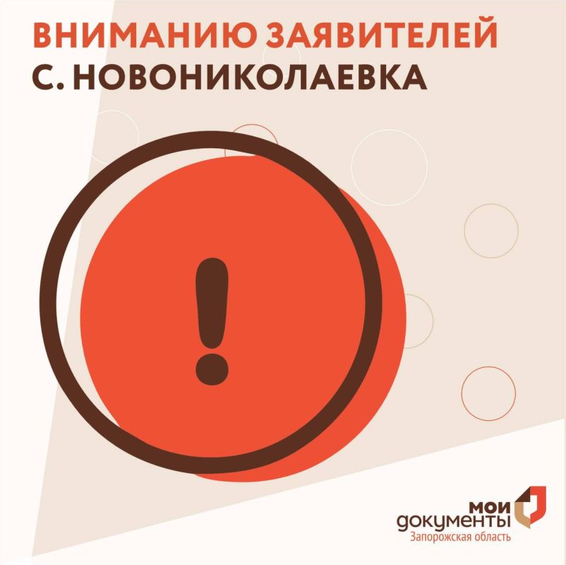 � ��� �. �������������� ������������� ���������������