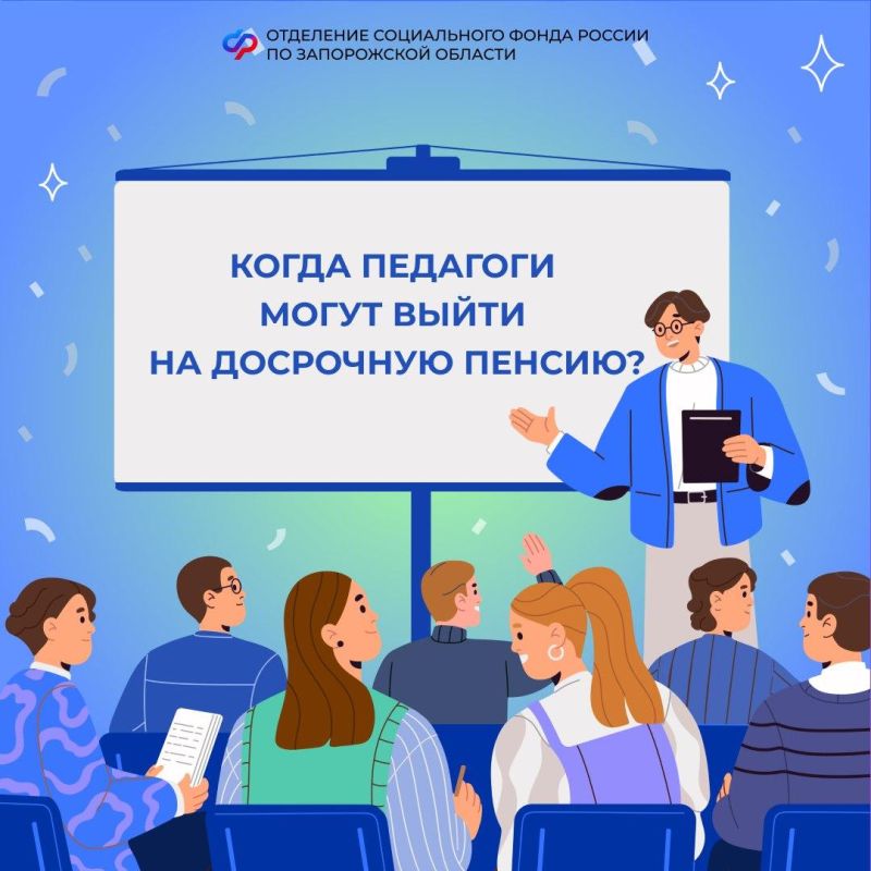 ������� ��� ���������� ���������� ������ ��������� � ����������� �������