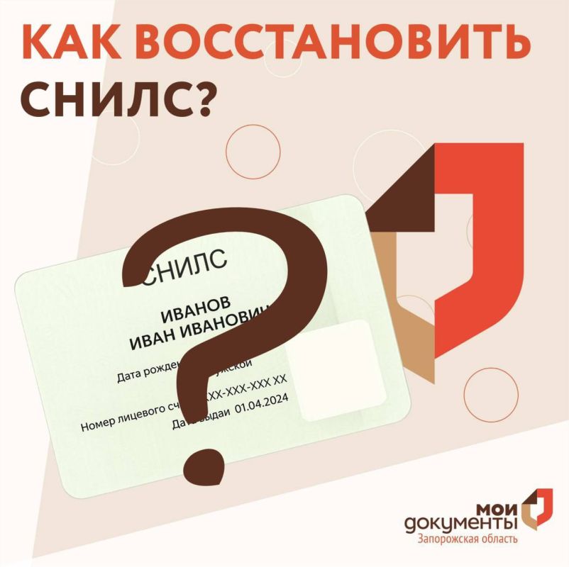 ��� ������������ �����. �������� �������� � ���� ������� ����� �������������