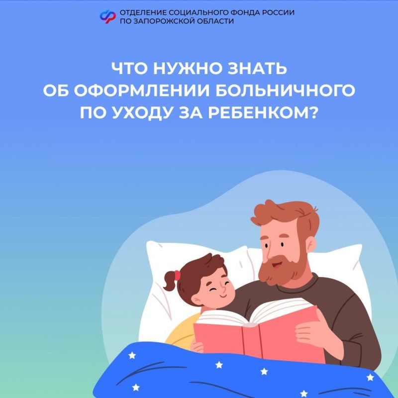 ������ ��� ������ ����������� �� ����� �� ��������