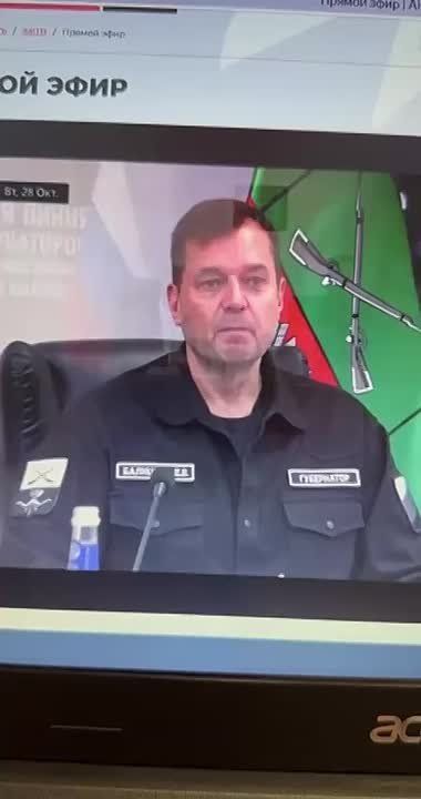 Хинштейн жёстко ответил Балицкому из-за обвинений в адрес жителей Курской области