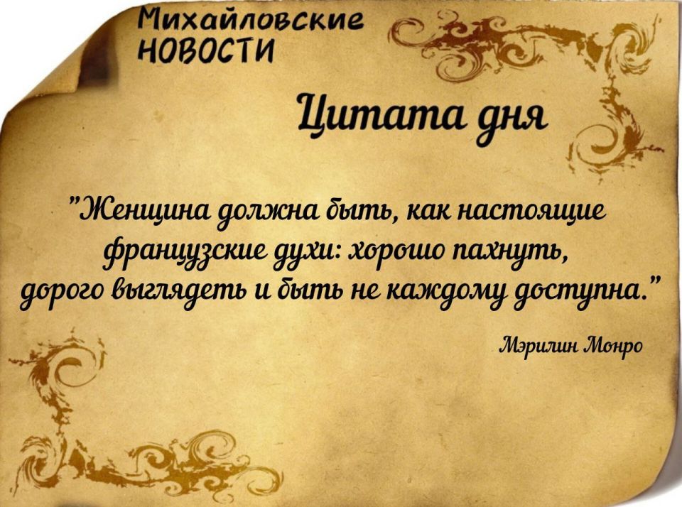 ������ ����. ������ � ���������� ����������� ������� �� ������� 29 ������� 2025 ����