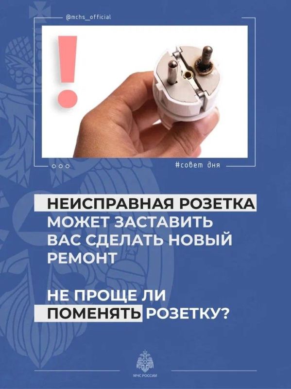 #�������� �� ��� ������: ������� ��������� ��������������� � ����