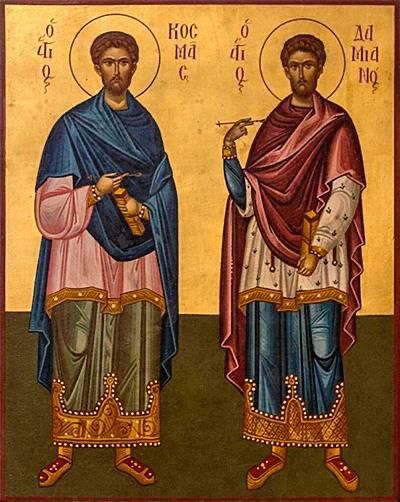 Анна Хорошун: Сегодня церковь празднует день памяти святых мучеников бессребреников Космы и Дамиана