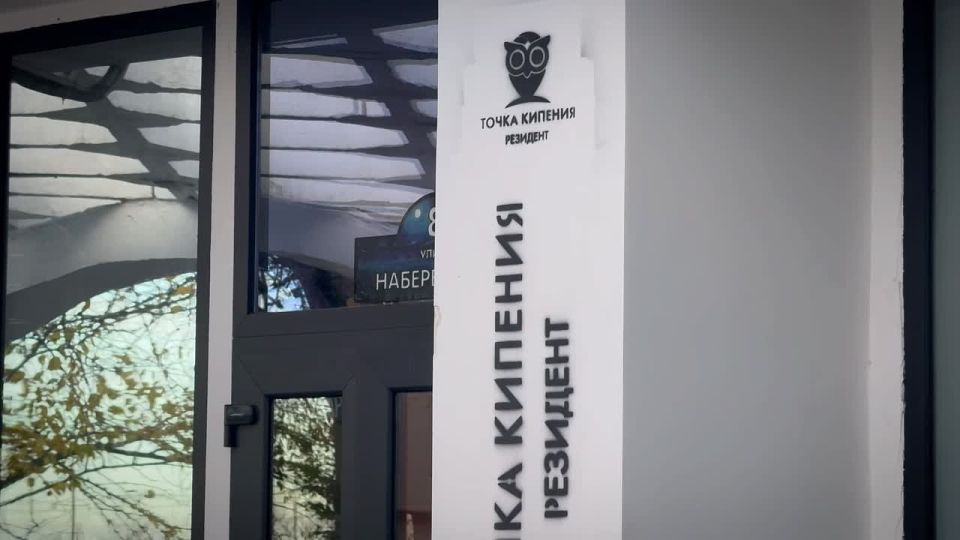 «Миссия Z» в Энергодаре. В Энергодаре на базе молодежного центра «Точка Кипения Резидент» прошли акции в рамках проекта «Миссия Z» (программа «МедиаСтанция» Росатома)