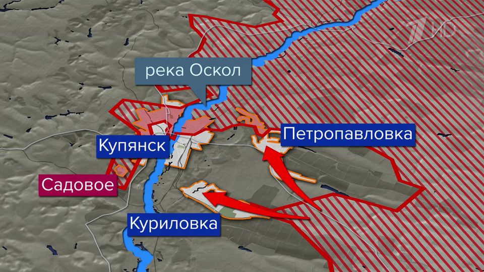 Российская армия взяла под контроль населенные пункты Красногорское и Садовое