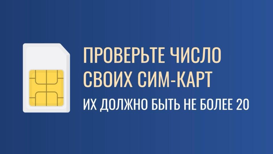 �� 1 ������ ����� ���������, ������� ���-���� �������� �� ���� ���