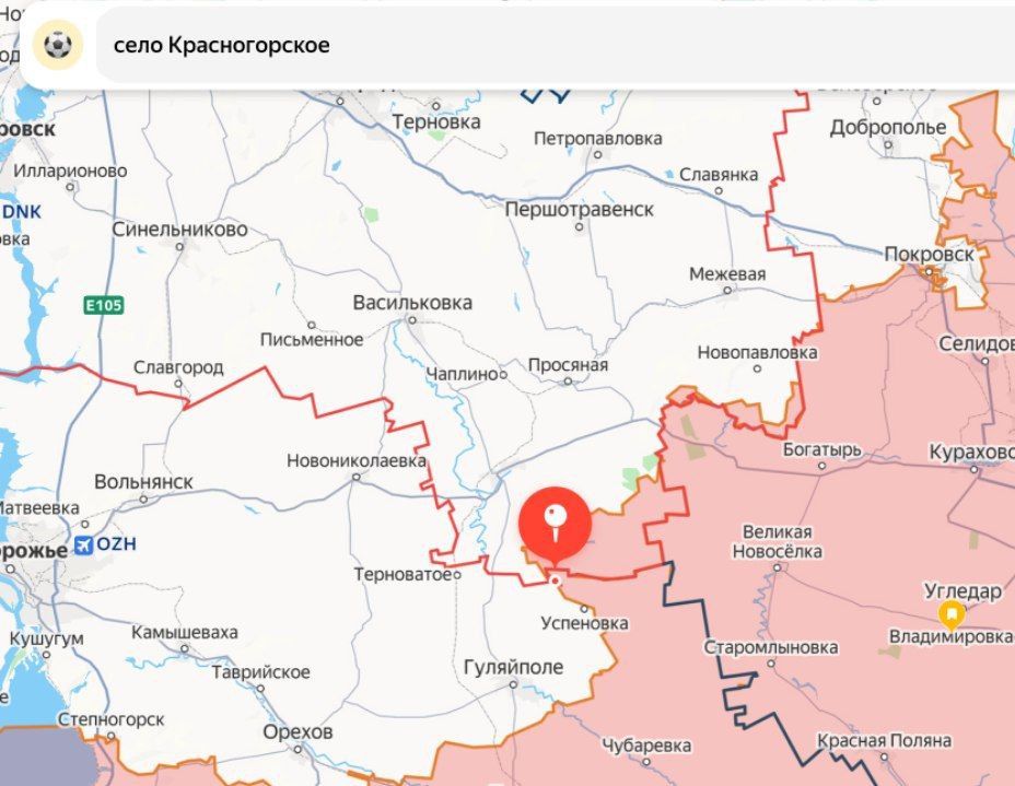 ��� ������: ��� "������" ���������� ��� ���� ���������� �����, @voin_dv:
