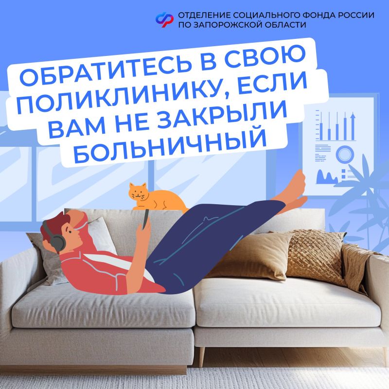 �� ��������� ����������� � �������� �����������? ���������, ��� ���������� ������