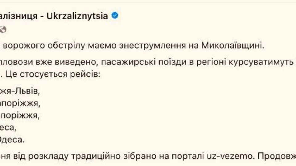 � ������������ ������� ����� ������ ����� ���������� �������� ������, ������������� ��� ������� �������, � ������: