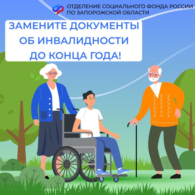 ������ ���������� ��� ����������� ������ � ���������� ������ �� ������������!