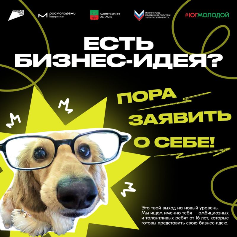 � ������� ��� - � ������ ��� ����������� ��������!