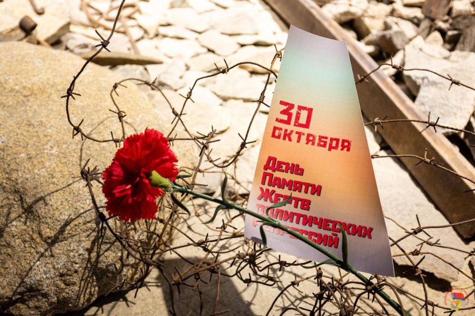 Сегодня 30 октября 2025 года, четверг – отмечается 12 праздников