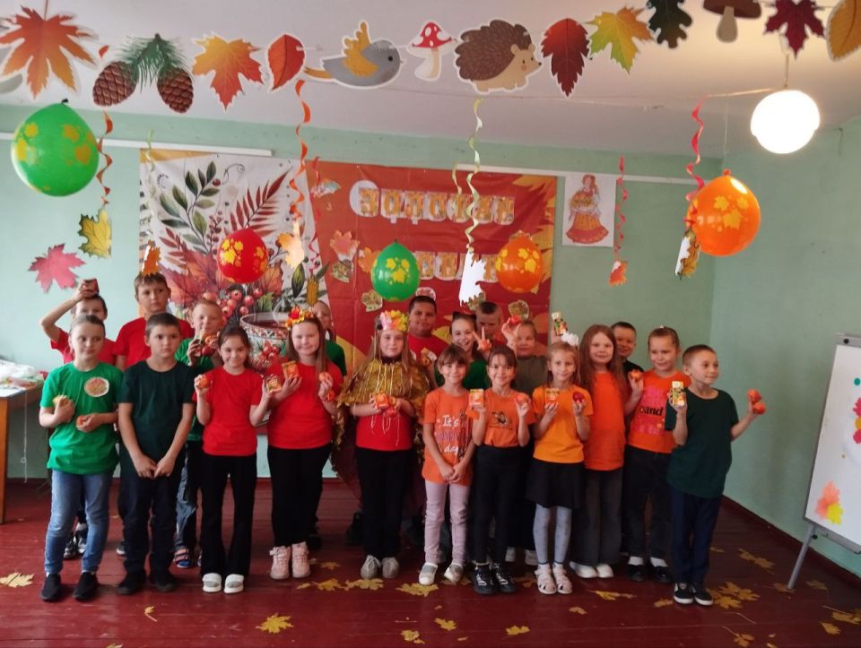 ПРАЗДНИК ОСЕНИ. 28 - 29 октября в ГБУ ОО ЗО "Розовская СОШ №29" прошла игровая программа «Золотая осень» для учащихся 1-4 классов и «Осенние приключения» для учащихся 6-10 классов