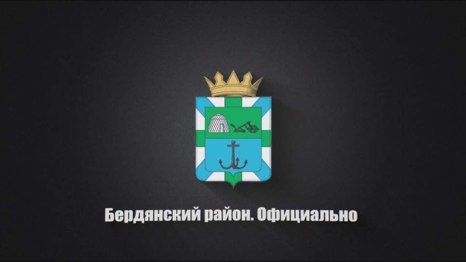 В Бердянском округе наградили руководителя строительной компании за вклад в восстановление региона