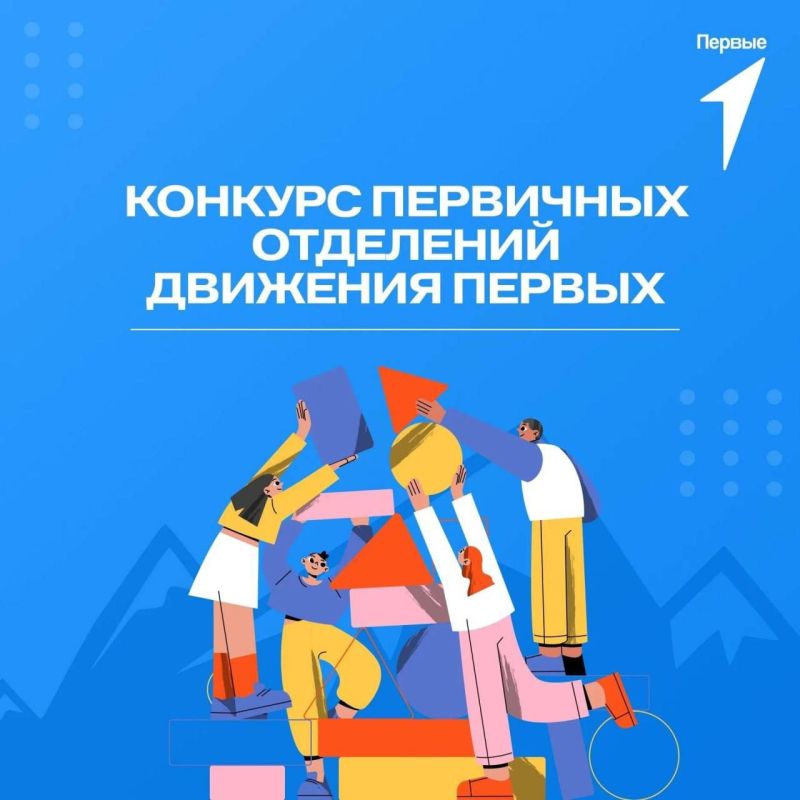 ������ �������� ������ �������� ��� ����� � �������� �������� ��������� ��������� �������� �������, ������������ �������������� ��������� ����� � �������� ��������� �������