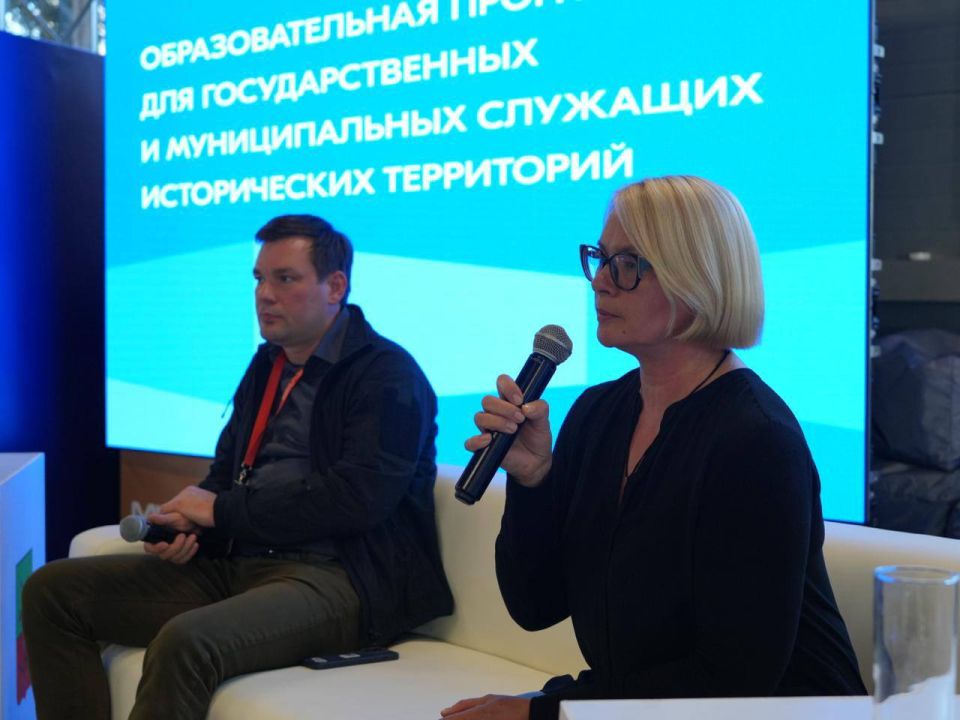 Евгений Балицкий: В Бердянске прошел интенсивный курс обучения молодых управленцев