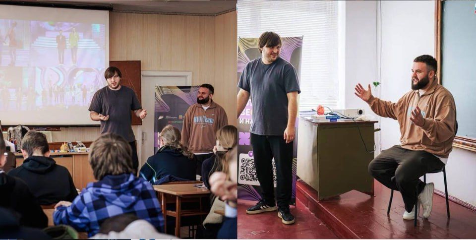 В Запорожской области стартовала выездная школа КВН для молодежи