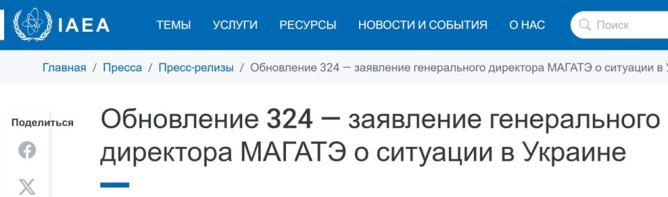 ��� ������: ������ �������� � ����������� ����������, ���������� ������ ��� ����������� ������� ������������ �� �������