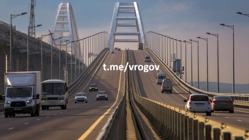 Владимир Рогов: О запрете проезда по Крымскому мосту