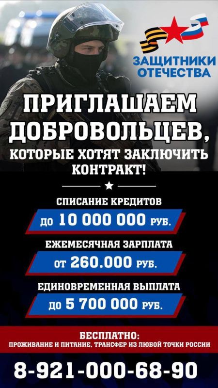 ��� ������: ����� ��������� �������� � ������������� ������� ���������� ��������� !