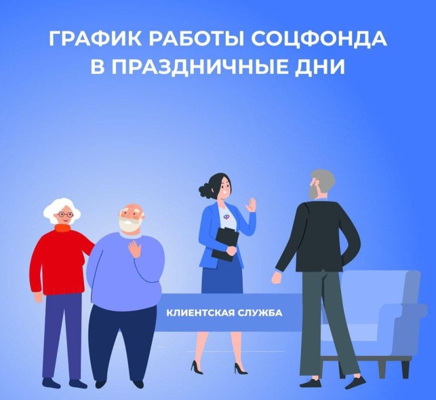 � ���� �� ����������� ������� 4 ������ � �������� � ����� ��� ��������� ��������