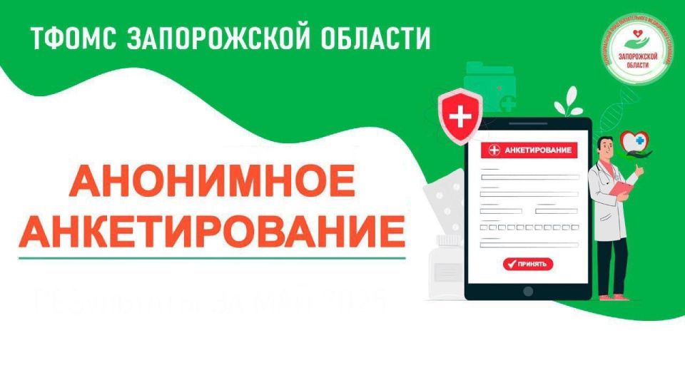 ��� ��������� ����������������� ������������ �������� ������������ ���, ��������� ��� �������� �� ������������, ��������� � �������� ��������������