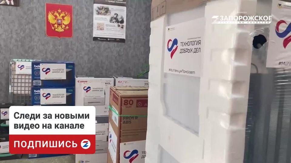 ��-�������� �������� ������������ ������ �����-��������� � 5 ����������