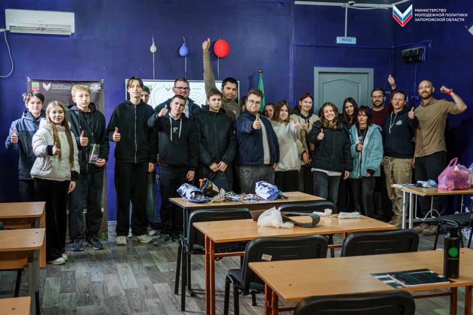 Проект #ЮгГеографический прошёл для молодёжи Энергодара!