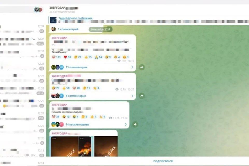19-������ ������ ����������� ������� �������� � ����������� ������