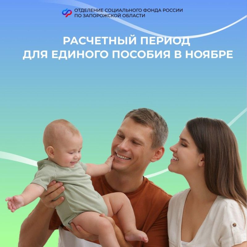 ��� ������������ ��������� ������ ��� ������� ������� � 2025 ����