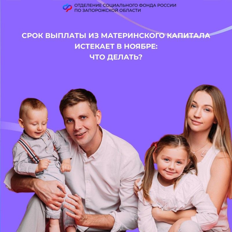 ��� ������, ���� ���� ������ �� ����������� �������� � ������
