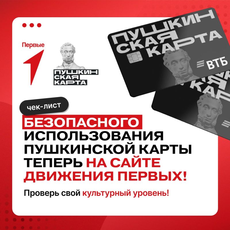 ��� �������� � ��������� ������������ ���������� ������? ������ ��������� �� � �������!