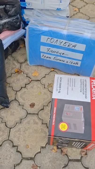 Анна Хорошун: Центр специального назначения "Барс-Сармат" доставил гуманитарную помощь в Бердянск