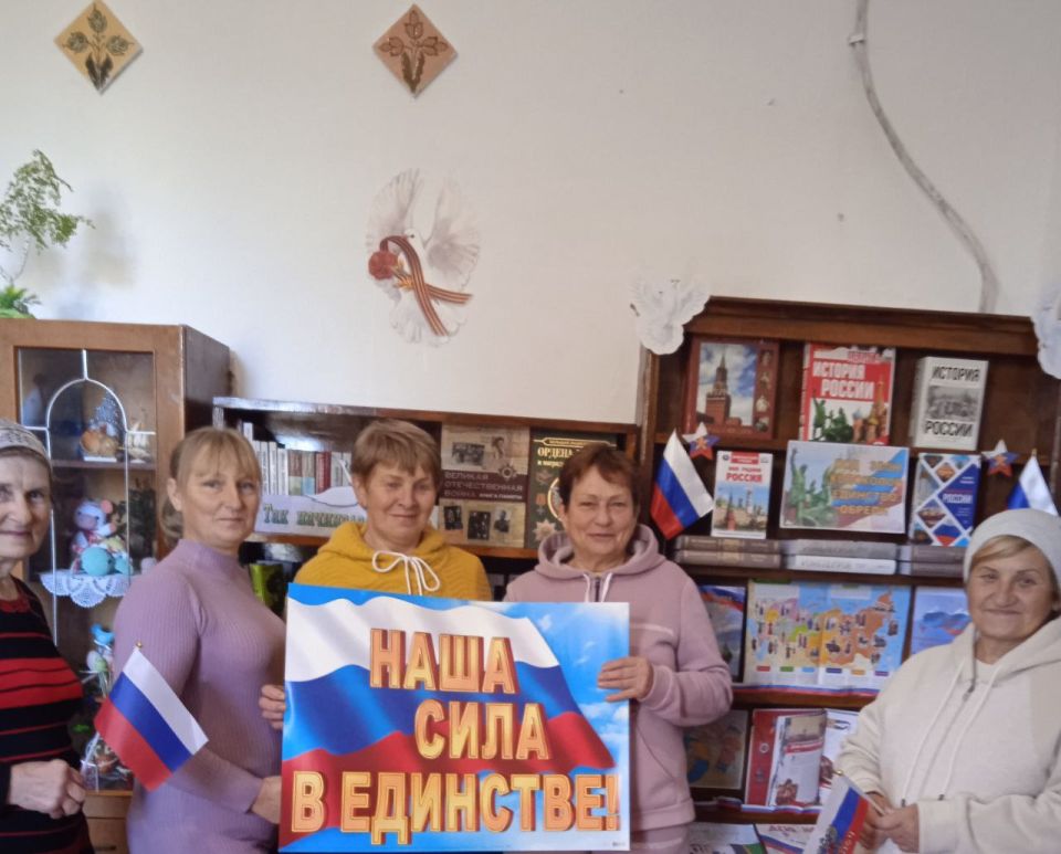 В нашей стране ежегодно 4 ноября отмечается День народного единства