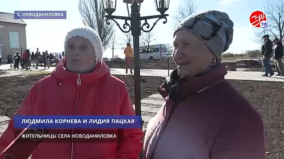 В Новоданиловке отметили день села