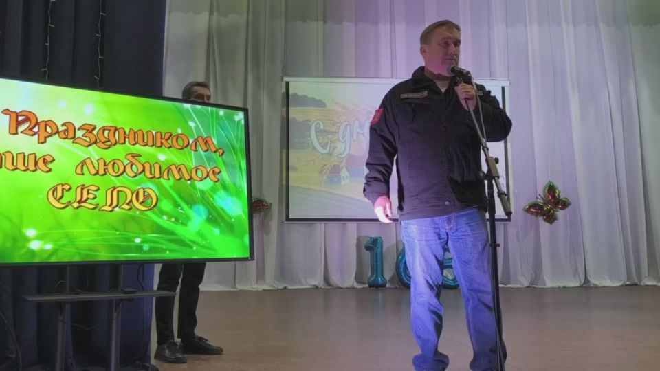 165 лет и Новоданиловке, и Большой Терновке!