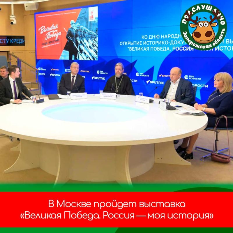 � 4 ������ �� 8 ������� � ����������� ����������� ���� ������ � ������ ������� �������� �������� ������. ������ � ��� ��������