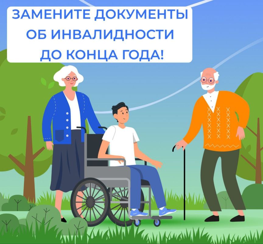 ������ ���������� ��� ����������� ������ � ���������� ������ �� ������������