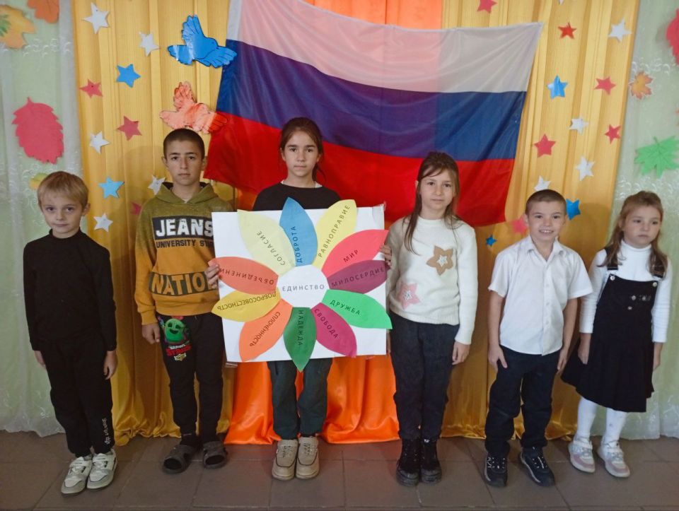 "ПОКА МЫ ЕДИНЫ - МЫ НЕПОБЕДИМЫ!"