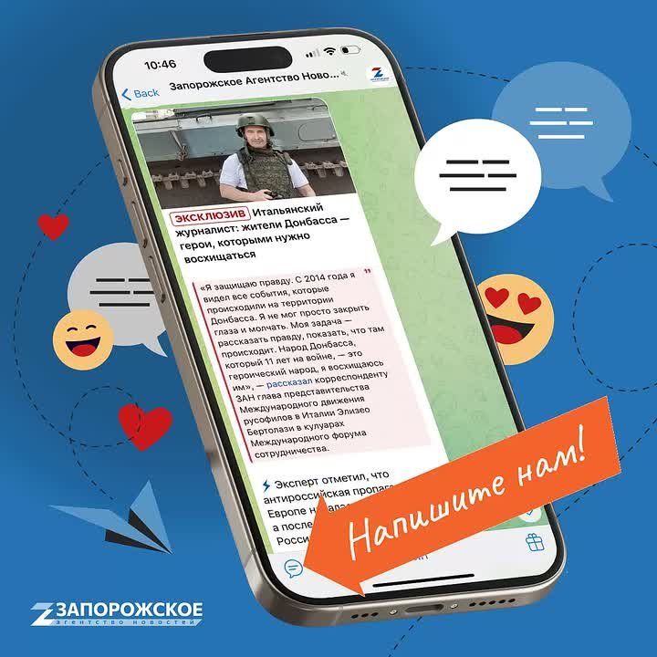 �� ����� � �� �������! � ������ ������������ ��������� �������� ����� ��������: ������ ������� ������ ��������� ����� � ������ � �� ���������� ����� �����