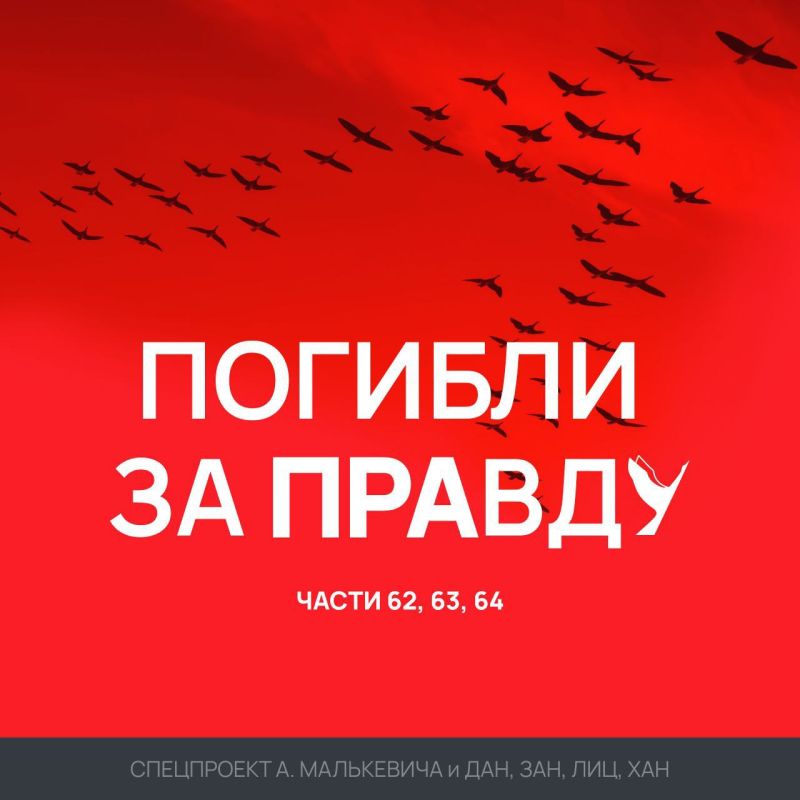 2 ������ � ������ ���������� ���� �������� ��������������