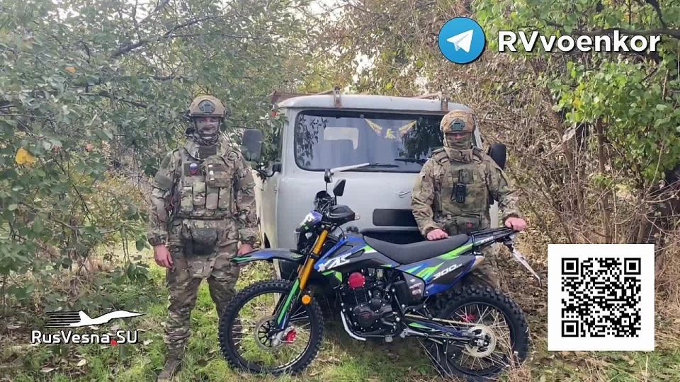 Важная помощь от читателей RVvoenkor бойцам, наступающим на Покровском и Запорожском фронтах
