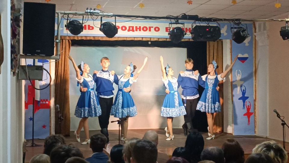 В Мелитопольском колледже культуры и искусств состоялся праздничный концерт, посвященный Дню Народного Единства