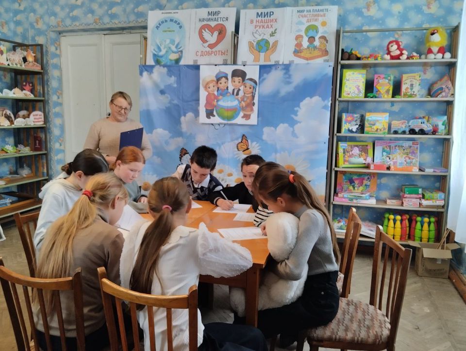 Мероприятия, посвященные Дню народного единства, в библиотеках и музеях Бердянского муниципального округа