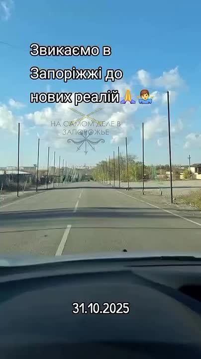 �� �������� � ���������. ���������� � ����� �������? ��-��, ����������
