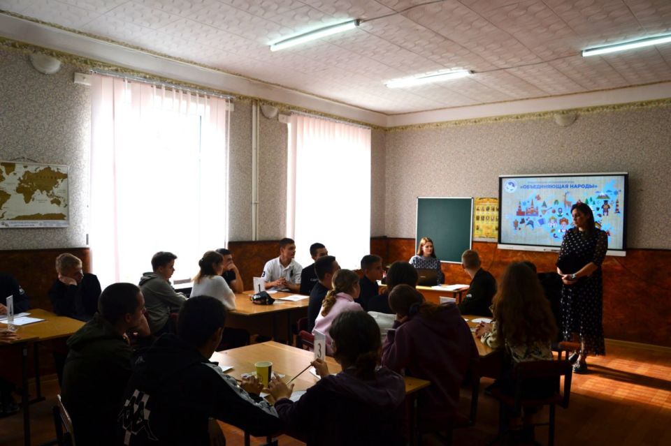 В преддверии Дня народного единства в стенах ГБУ ОО ЗО «СОШ № 3» города Каменка-Днепровская царила особая атмосфера