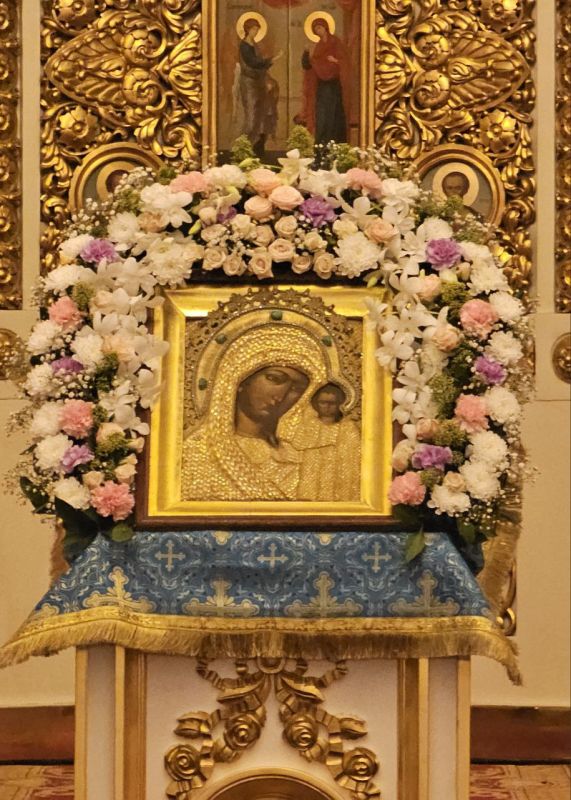 4 ноября Русская Православная Церковь совершает празднование в честь Казанской иконы Божией Матери