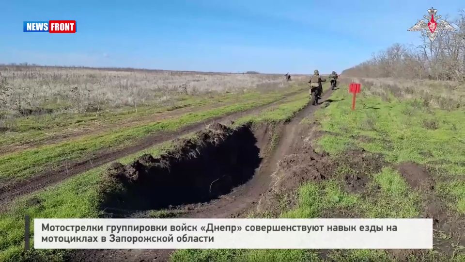 Мотострелки группировки войск «Днепр» совершенствуют навык езды на мотоциклах в Запорожской области