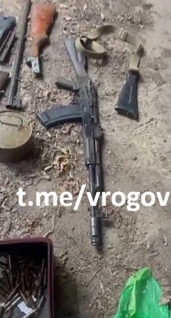 Владимир Рогов: Обнаружен схрон с крупным арсеналом оружия